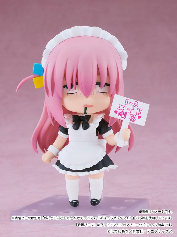 Bocchi the Rock! Nendoroid Action Figure Hitori Gotoh: Maid Ver. [Basic]