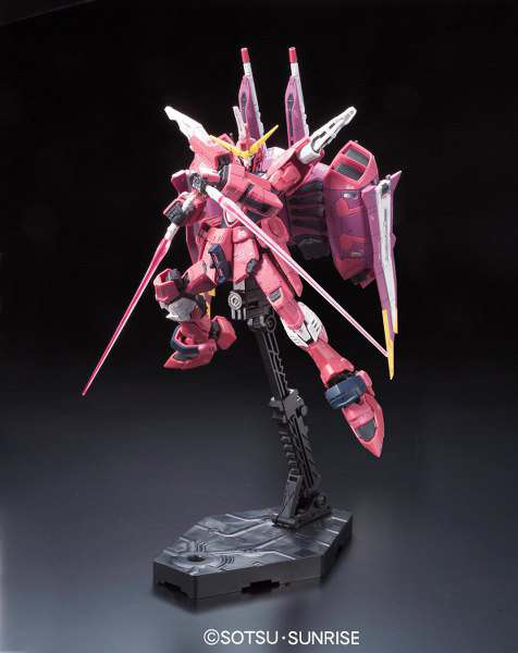 Rg Gundam Justice 1/144