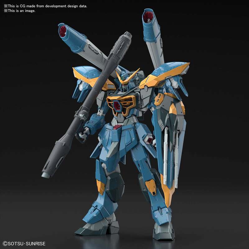 Gundam Seed Gundam Calamity 1/100