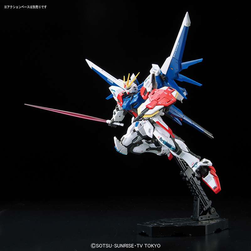 Rg 1/144 Gundam Build Str Full Pck