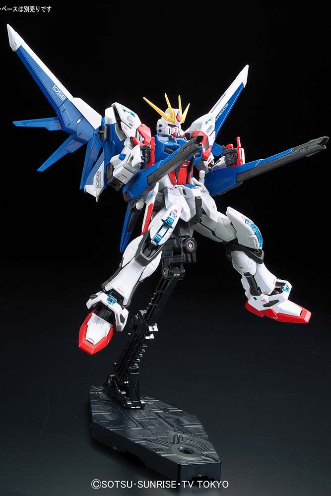 Rg 1/144 Gundam Build Str Full Pck