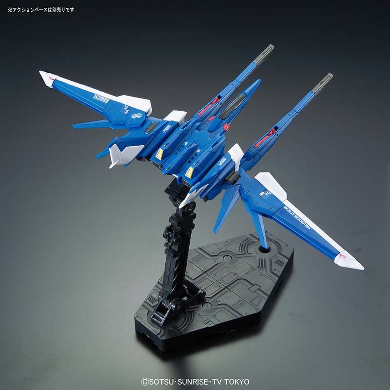 Rg 1/144 Gundam Build Str Full Pck