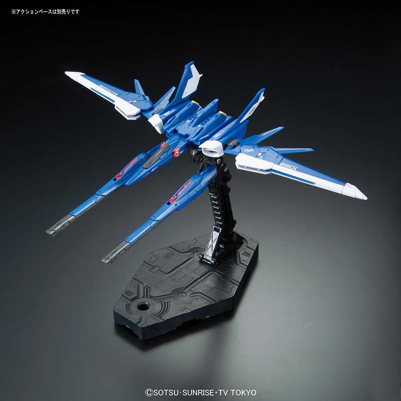 Rg 1/144 Gundam Build Str Full Pck