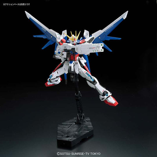 Rg 1/144 Gundam Build Str Full Pck