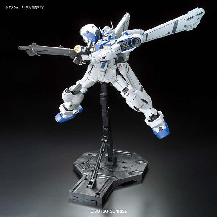 Re Gundam Gp04 Gerbera 1/100