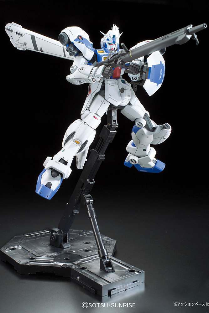 Re Gundam Gp04 Gerbera 1/100