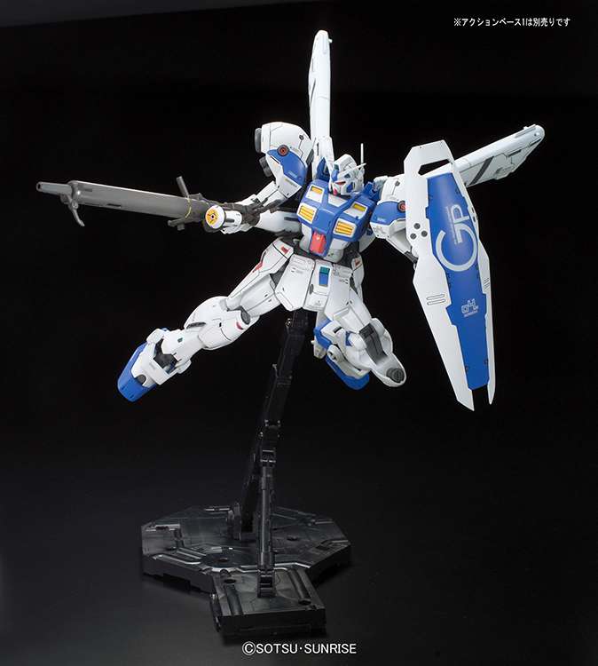 Re Gundam Gp04 Gerbera 1/100