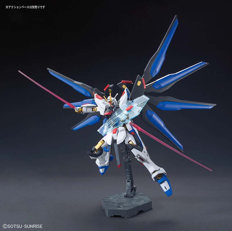 Hg gundam strike freedom revive 1/144