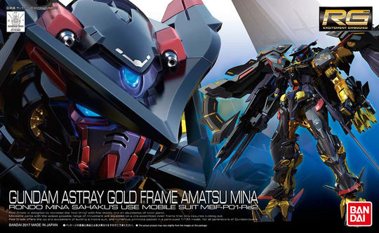 Rg gundam astray gold frame amatsu 1/144