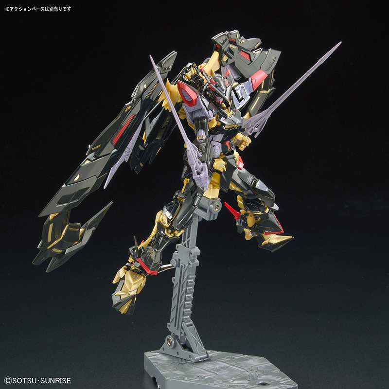 Rg gundam astray gold frame amatsu 1/144