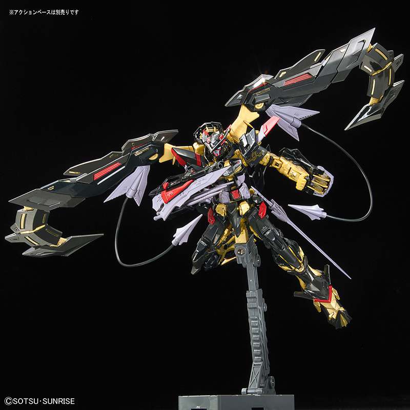 Rg gundam astray gold frame amatsu 1/144