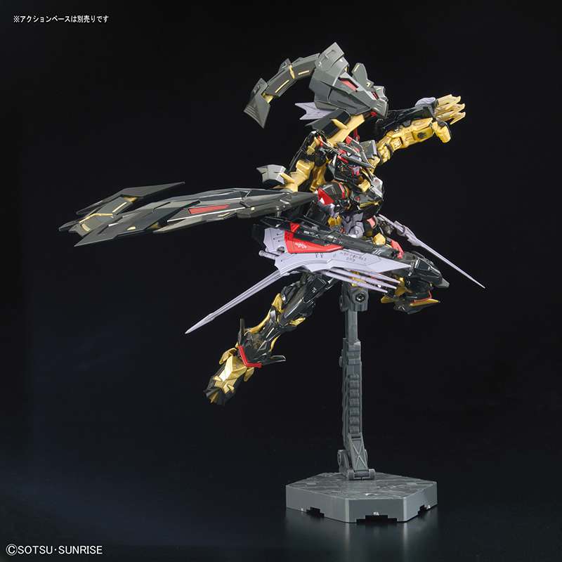 Rg gundam astray gold frame amatsu 1/144