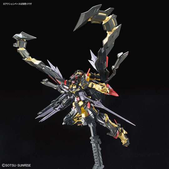 Rg gundam astray gold frame amatsu 1/144