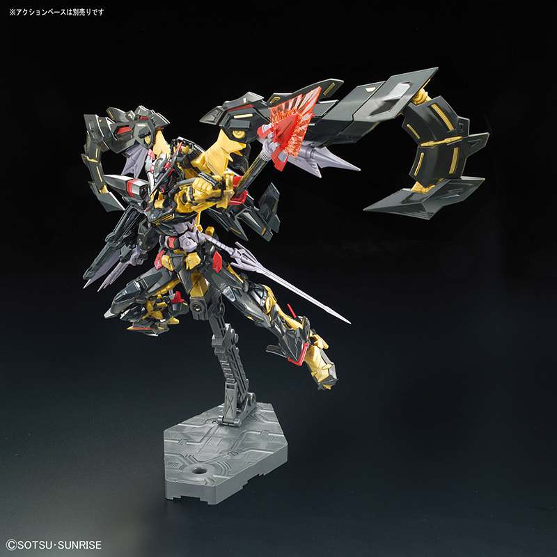 Rg gundam astray gold frame amatsu 1/144