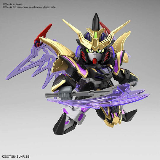 Gundam - Sd - Sangoku Sokets Xu Huang Deathscythe - Model Kit