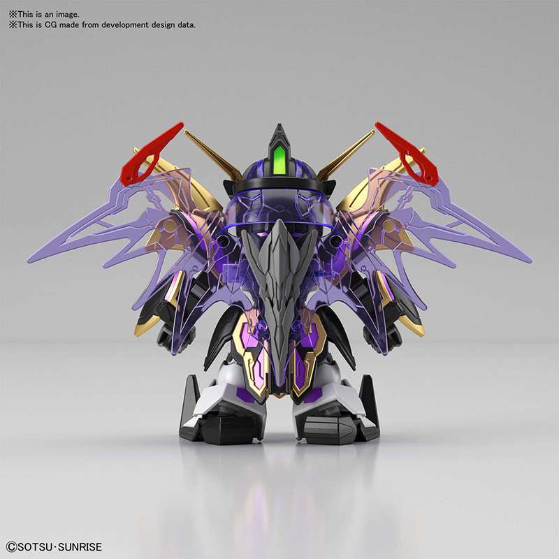 Gundam - Sd - Sangoku Sokets Xu Huang Deathscythe - Model Kit