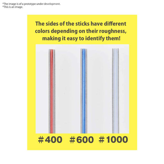 Bandai Spirits Model Sanding Stick Set