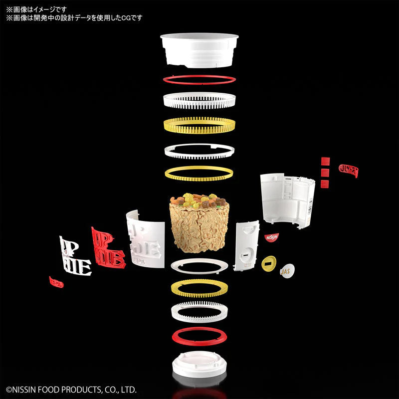 Best Hit Chronicle 1/1 Cupnoodle