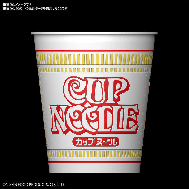 Best Hit Chronicle 1/1 Cupnoodle
