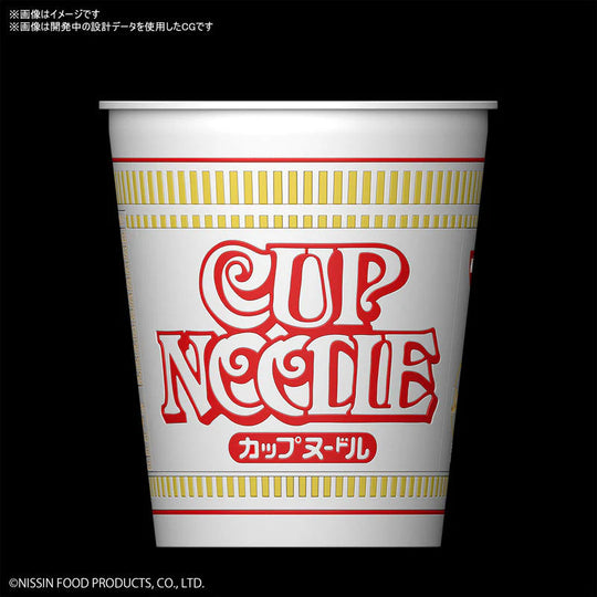Best Hit Chronicle 1/1 Cupnoodle
