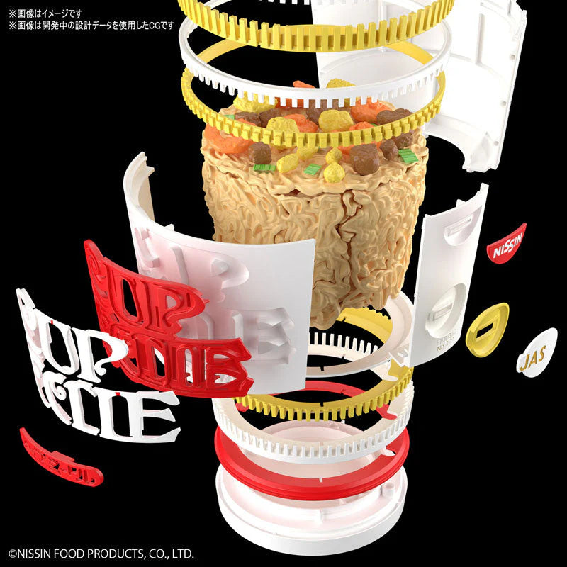 Best Hit Chronicle 1/1 Cupnoodle