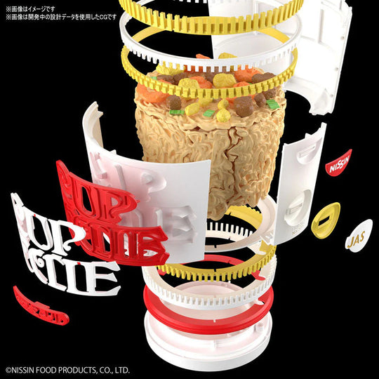 Best Hit Chronicle 1/1 Cupnoodle