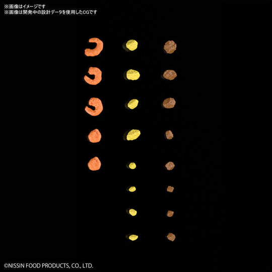 Best Hit Chronicle 1/1 Cupnoodle