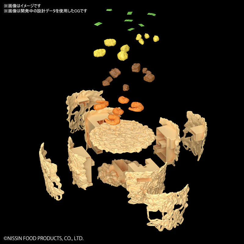 Best Hit Chronicle 1/1 Cupnoodle