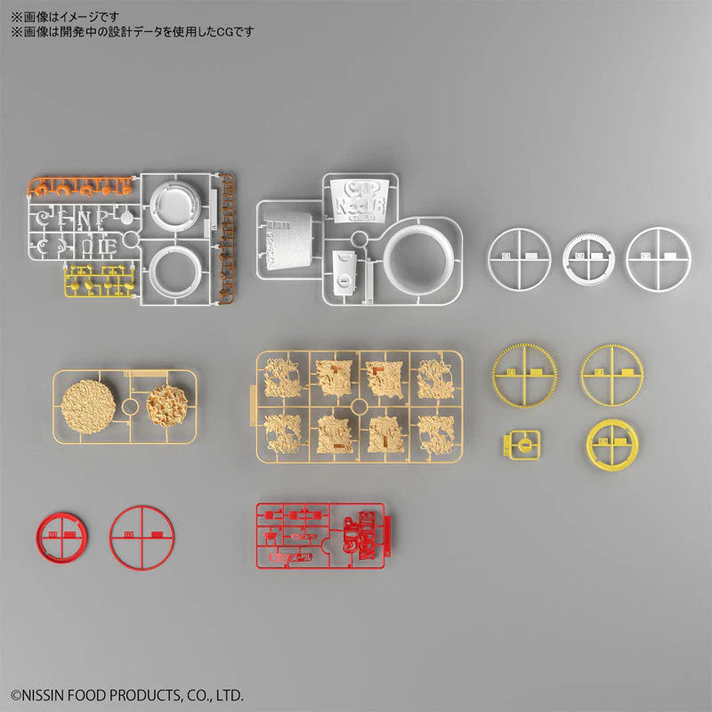 Best Hit Chronicle 1/1 Cupnoodle