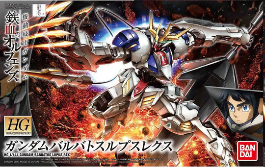 Hg Gundam Lupus Rex 1/144