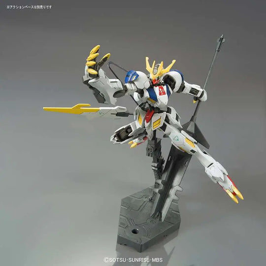 Hg Gundam Lupus Rex 1/144