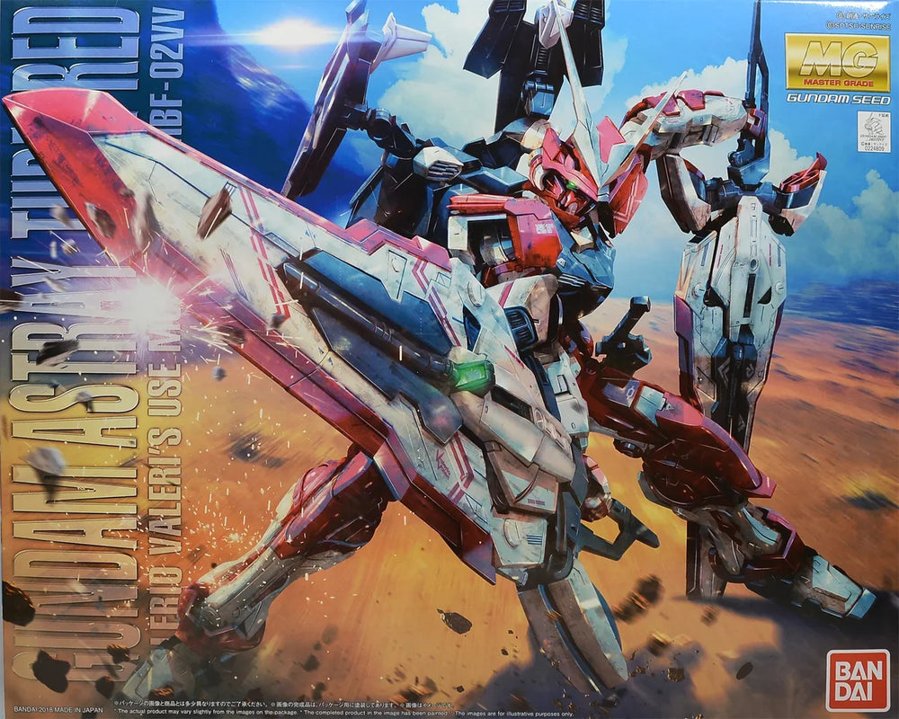 Mg Gundam Astray Turn Red Ltd 1/100 MBF-02VV
