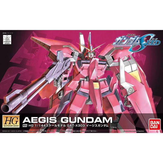 Hg Gundam Aegis R05 1/14