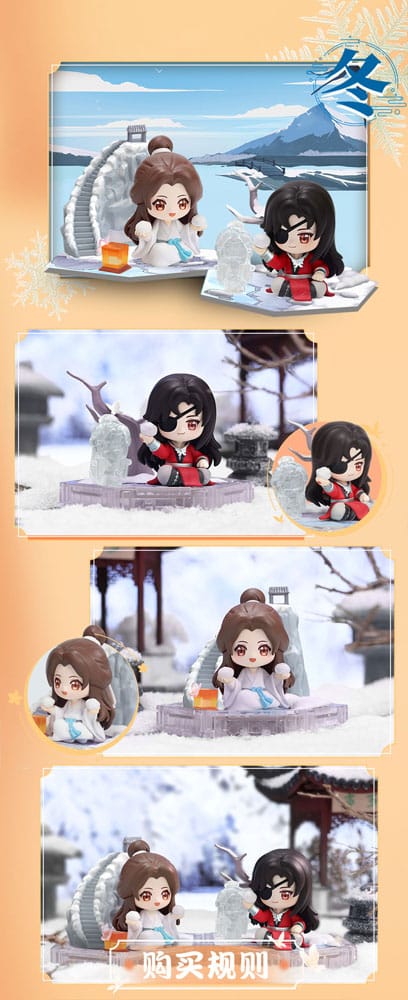 Heaven Official's Blessing Mini Figures Four Season Companion Series 9 cm