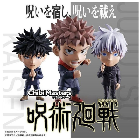 Jujutsu Kaisen Chibimaster figures display 10cm