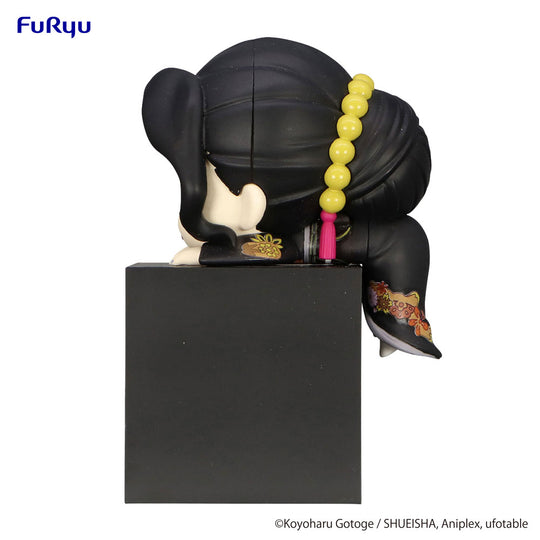 Demon Slayer: Kimetsu no Yaiba Hikkake PVC Statue Kibutsuji Muzan Geisha 10 cm