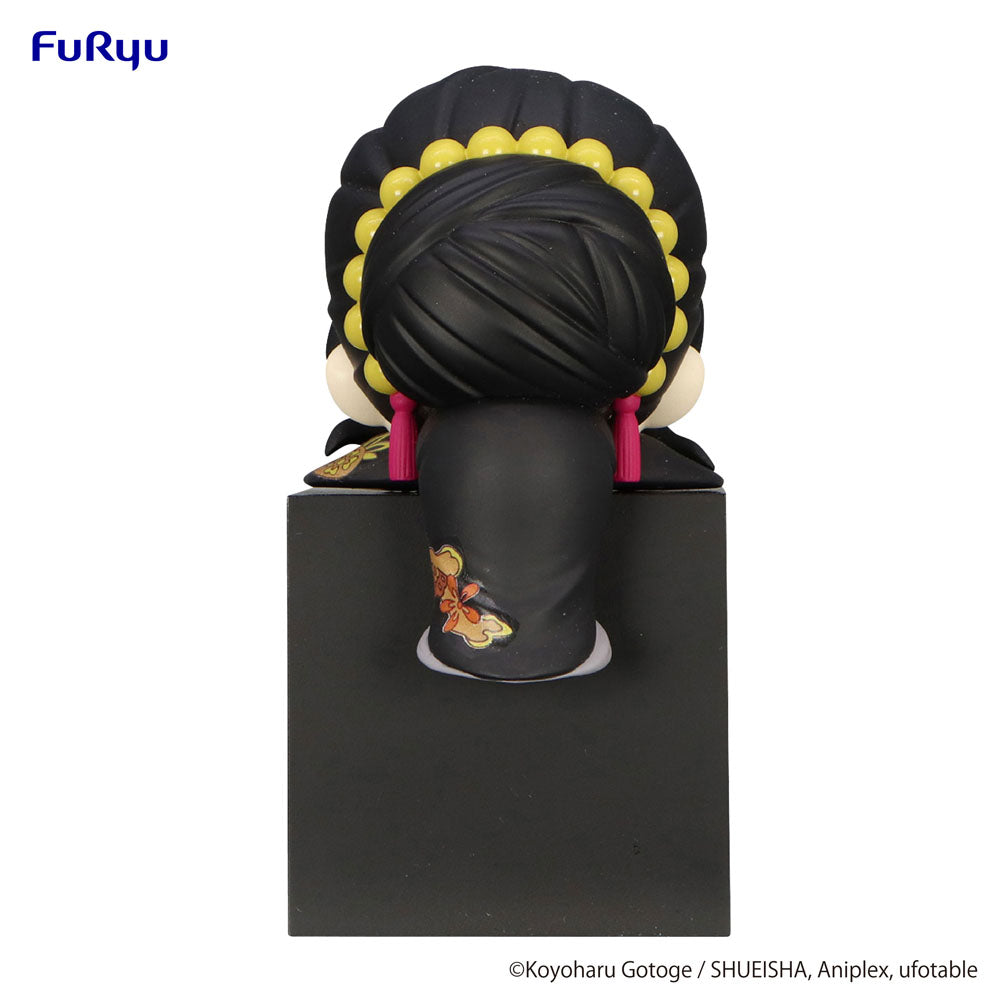 Demon Slayer: Kimetsu no Yaiba Hikkake PVC Statue Kibutsuji Muzan Geisha 10 cm