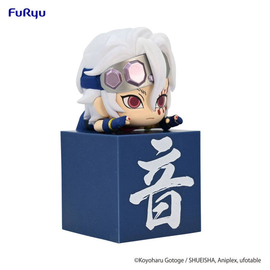 Demon Slayer: Kimetsu no Yaiba Hikkake PVC Statue Uzui Tengen C Shinobi 10 cm