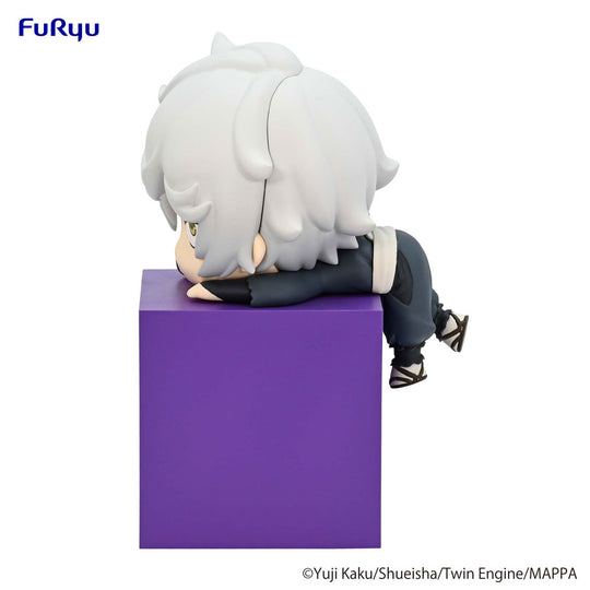 Hell's Paradise: Jigokuraku Hikkake PVC Statue Gabimaru 10 cm