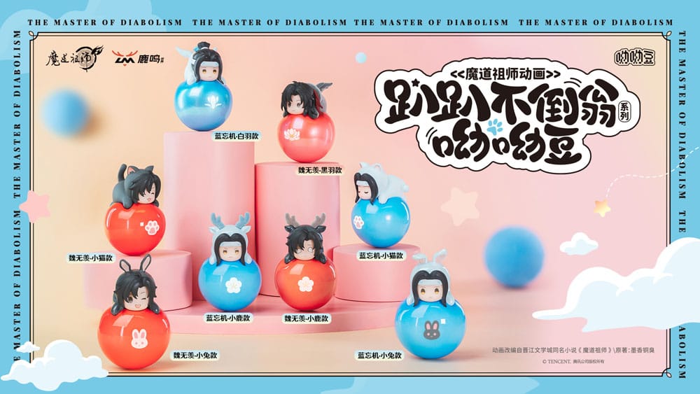Grandmaster of Demonic Cultivation Yura Yura Mascot Mini Figures 5 cm