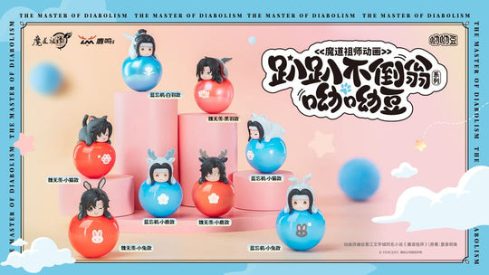 Grandmaster of Demonic Cultivation Yura Yura Mascot Mini Figures 5 cm
