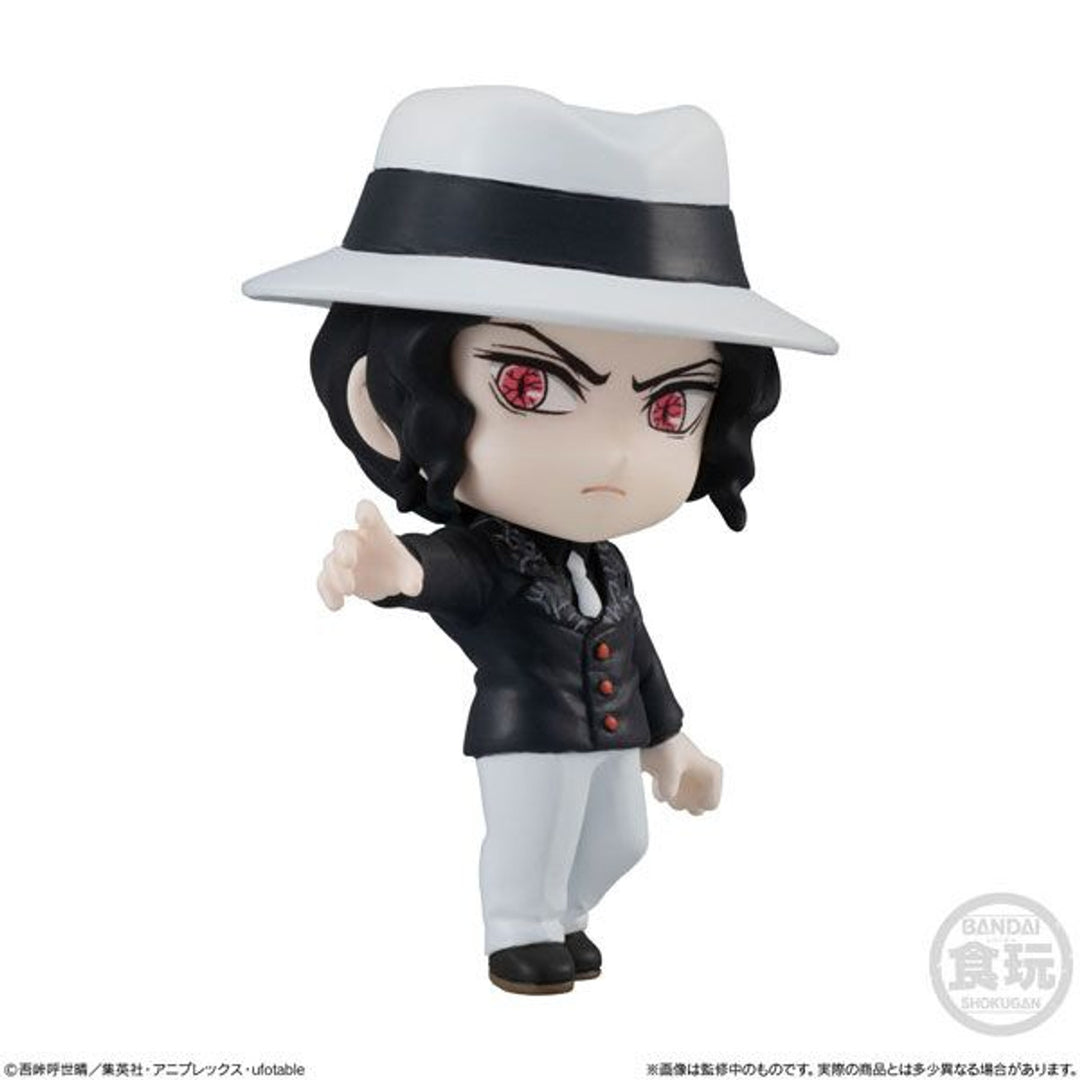 Bandai Demon Slayer: Kimetsu no Yaiba ADVERGE MOTION 3