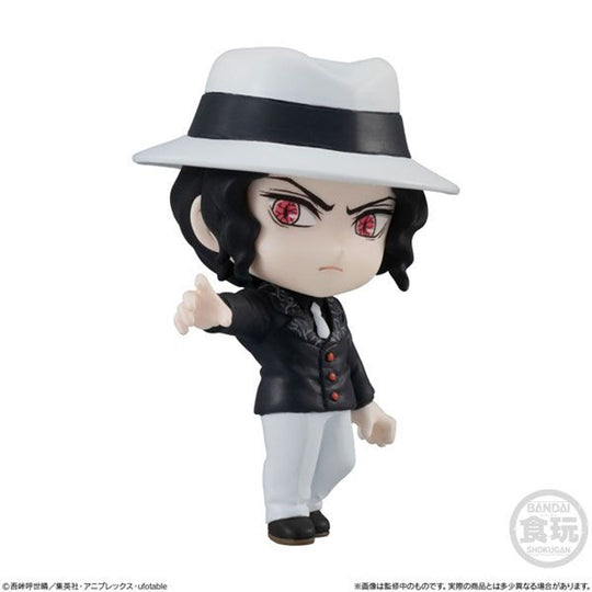 Bandai Demon Slayer: Kimetsu no Yaiba ADVERGE MOTION 3