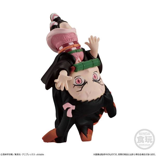 Demon Slayer: Kimetsu no Yaiba ADVERGE MOTION 2