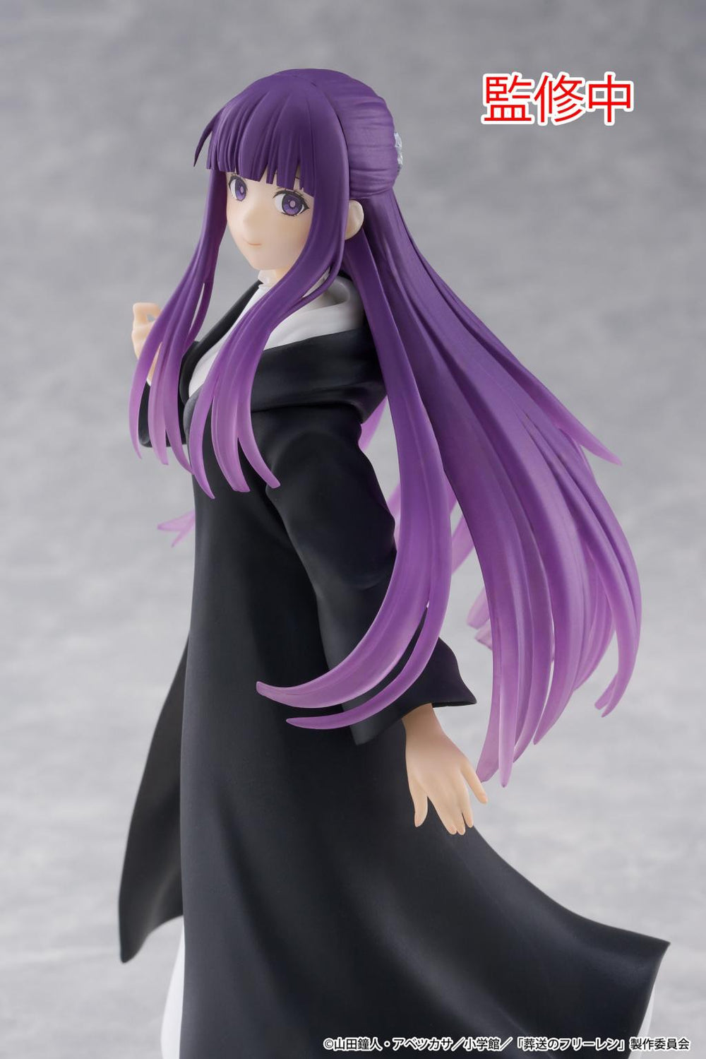 Frieren: Beyond Journey's End - Fern - Statue Coreful 18cm