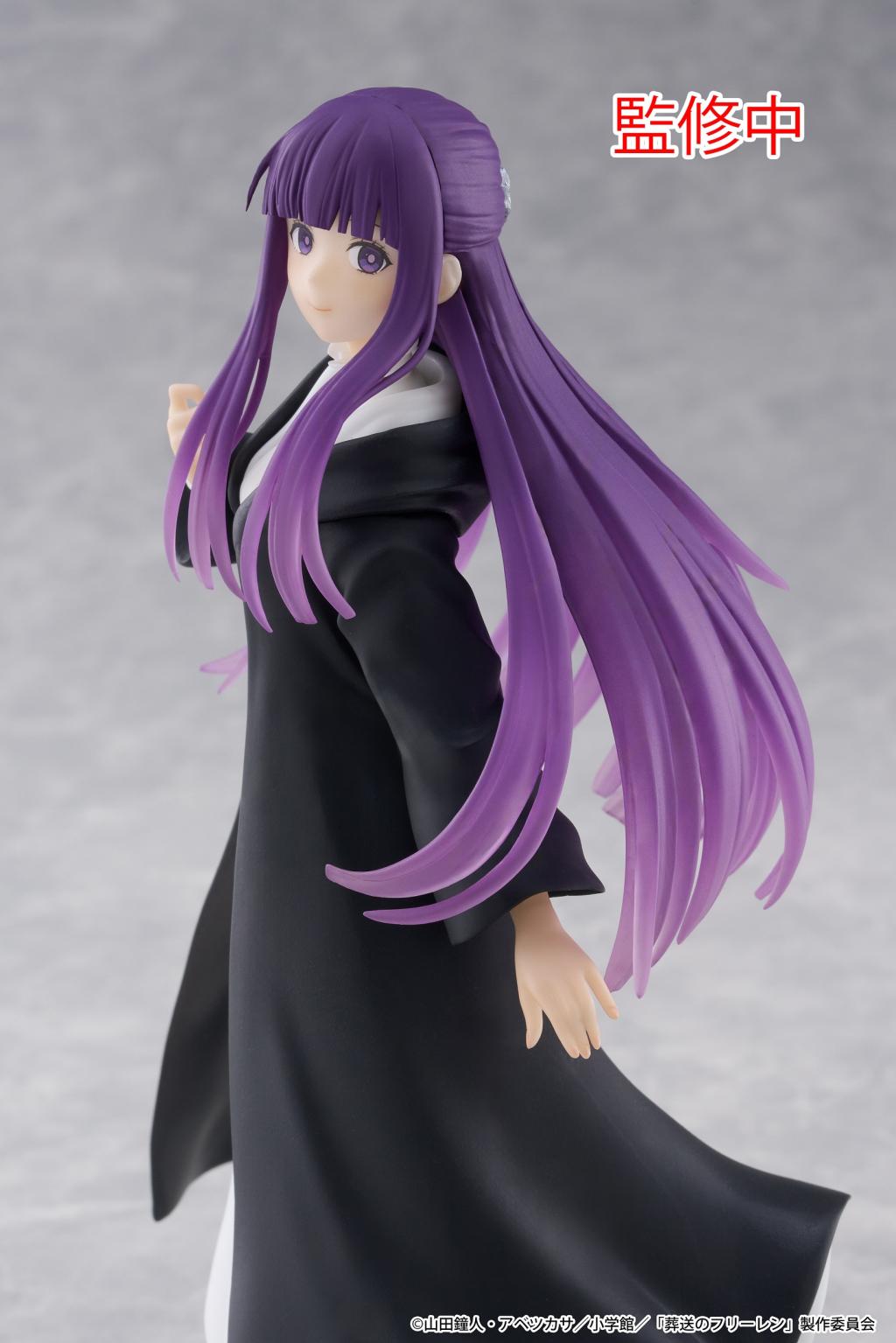 Frieren: Beyond Journey's End - Fern - Statue Coreful 18cm