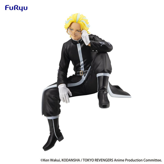 To File Fign Tokyo Revengers Noodle Stopper PVC Statue Rindo Haitani 14 cm – Aniime ...