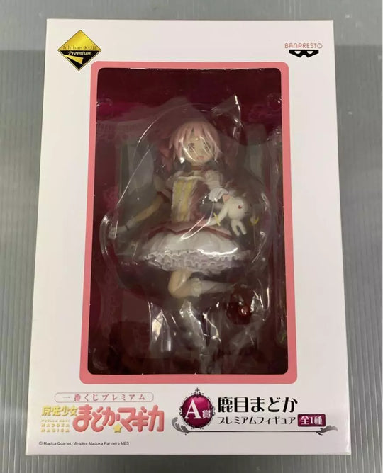 Ichiban Kuji Premium Puella Magi Madoka Magica Kaname Madoka Prize A Figure (2nd hand)