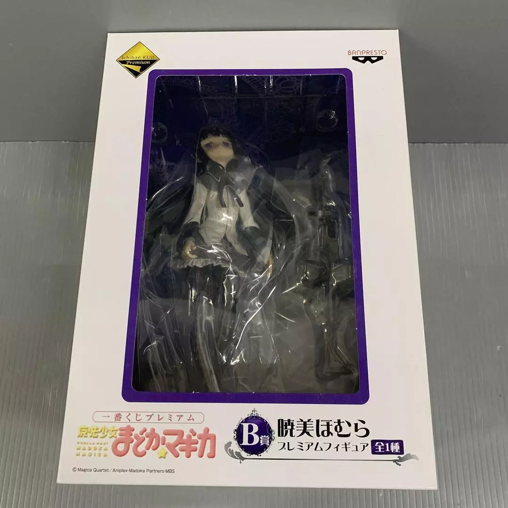 Puella Magi Madoka Magica Akimi Homura Premium Figure B Prize Ichiban Kuji (2nd hand)