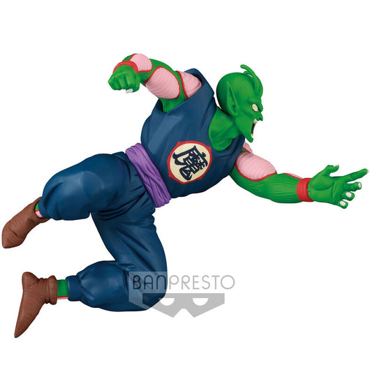 Dragon Ball Match Makers Piccolo Daimaoh figure 8cm